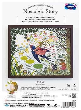 手刺繍のポーチ 親指姫 000000009435.jpg
